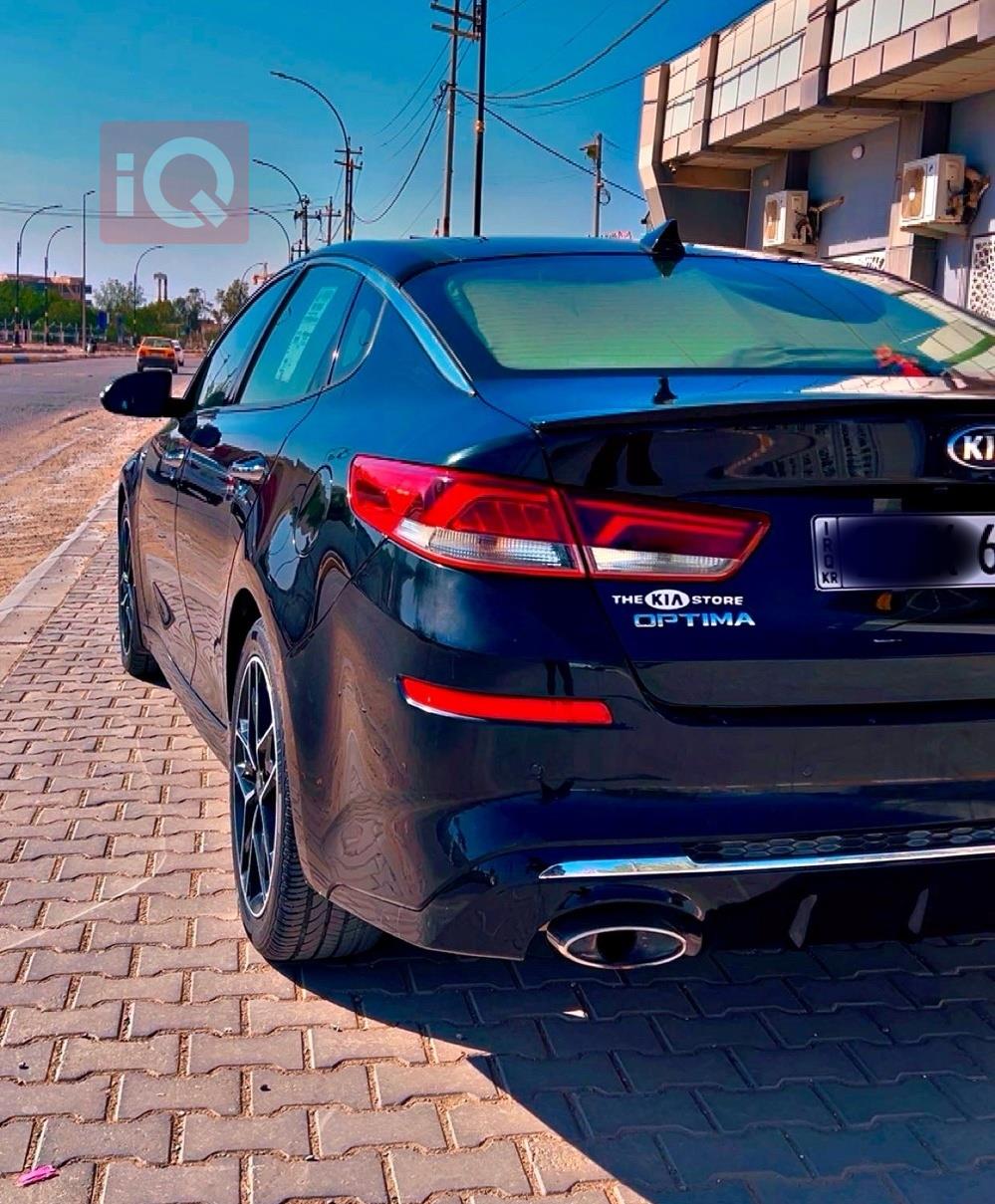 کیا ئۆپتیما